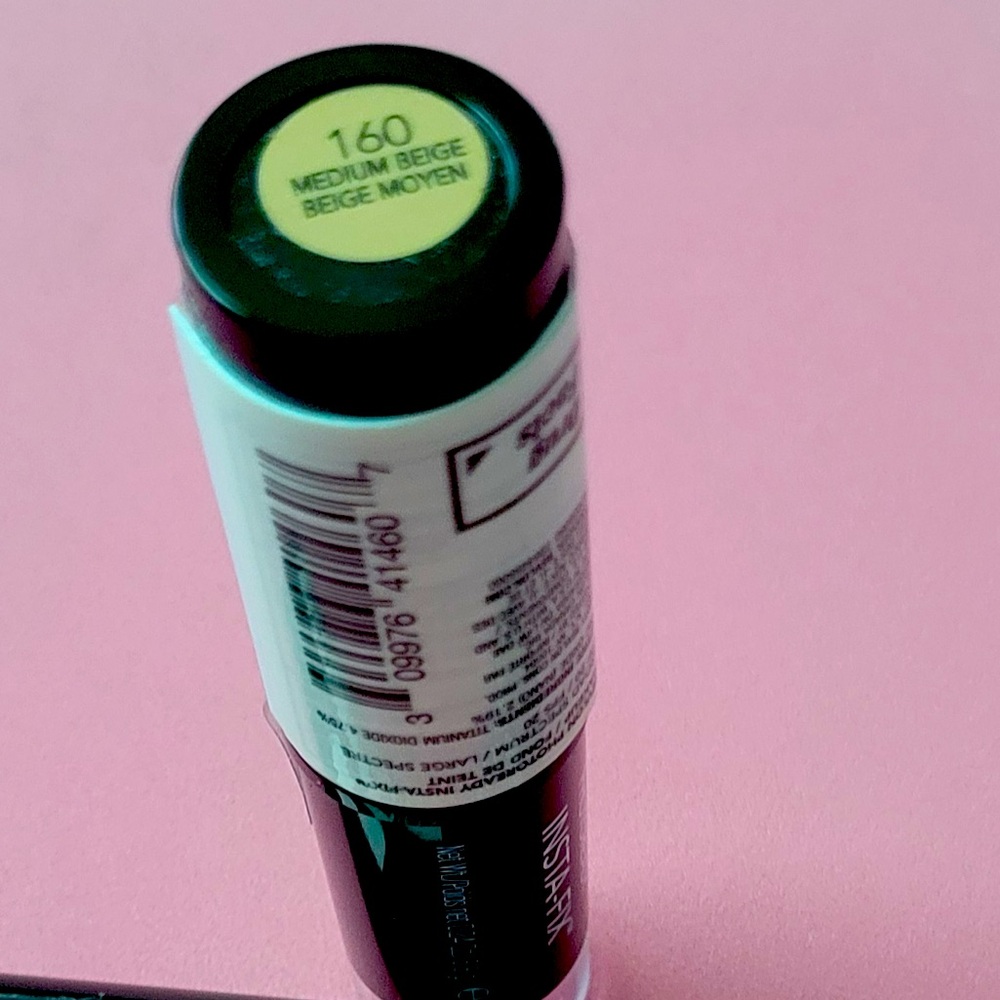 Medium Beige Lipstick